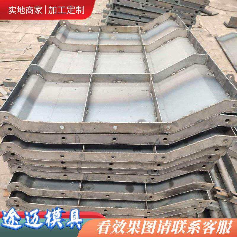 厂家现货防撞墙钢模具模板现浇水泥防撞墙防撞墩模具道路工程