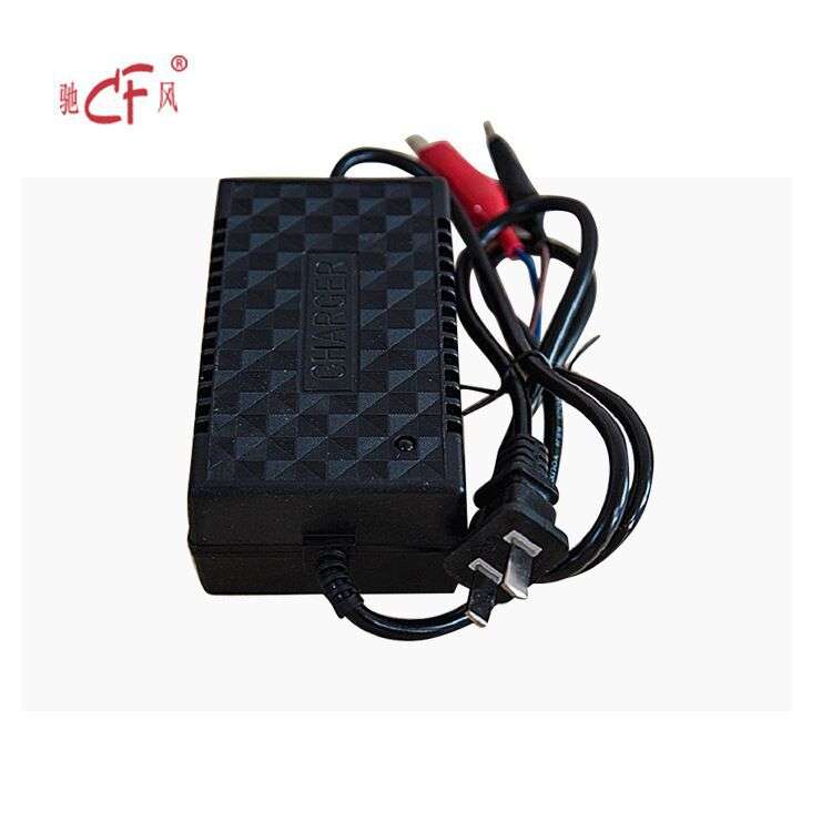 实惠好用 驰风充电器12V2A铅酸电池充电器可充12V4AH7AH9AH12AH用