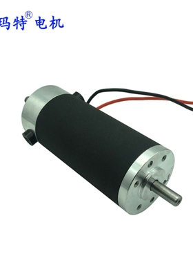 54ZYT-14204 CE认证 太阳能风扇直流电机 0.18Nm 62W 有刷无刷