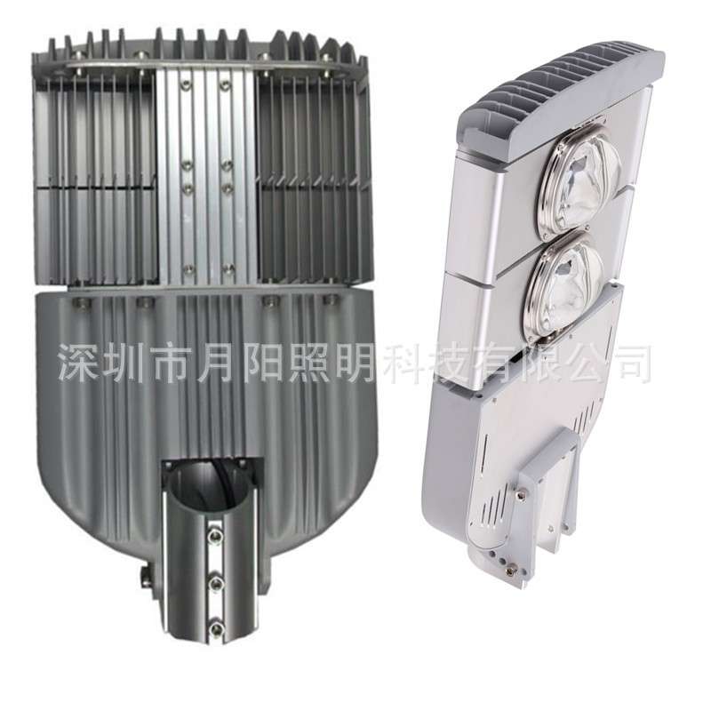 led大功率灯具外壳 100w铝型材路灯外壳模组 路灯散热套件