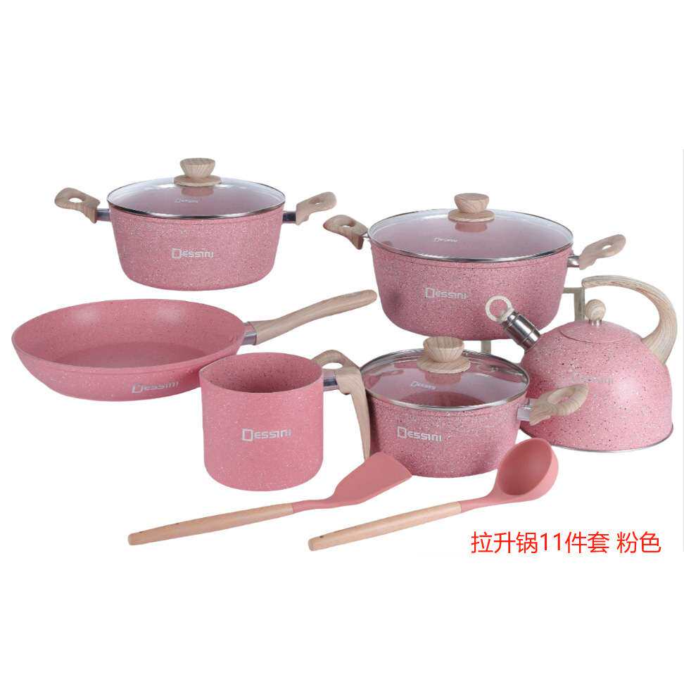 UCC水壶锅具套装压铸铝锅大理石麦饭石不粘锅花岗岩复底汤锅炒锅