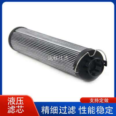 工程机械随车吊液压过滤器986-8895液压油滤芯