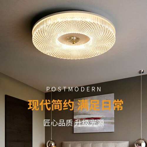 北欧卧室灯书房大气简约现代客厅吸顶灯轻奢创意书房间灯具灯饰
