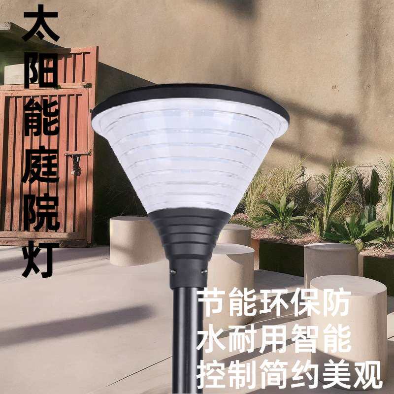 跨境太阳能柱头灯现代简约户外防水庭院灯别墅围墙灯室外花园灯