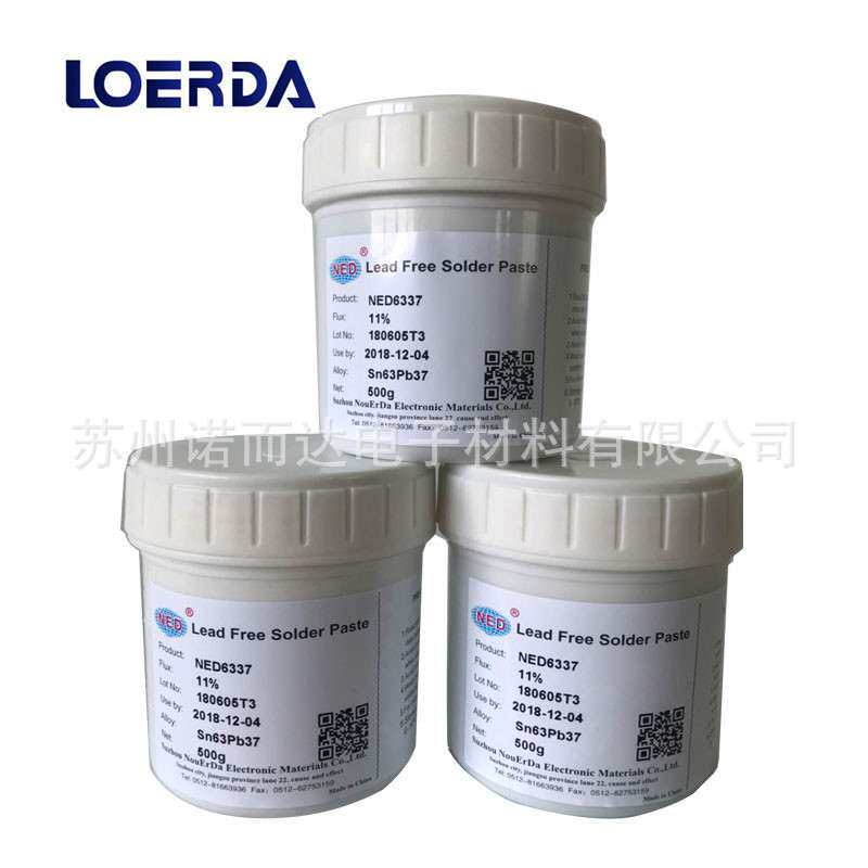 供应LED有铅锡膏 Sn63Pb37锡膏 免洗LED有铅焊锡 优质锡浆 焊锡膏