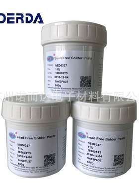 供应LED有铅锡膏 Sn63Pb37锡膏 免洗LED有铅焊锡 优质锡浆 焊锡膏