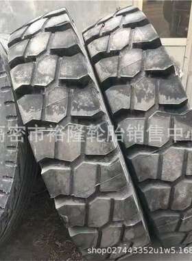 港口轮胎14.00/16.00R24-25堆高机GLR07花纹IND-4