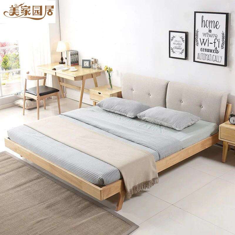 北欧实木床1.8米双人床1.5米简约橡木床软靠实木床家用民宿家具