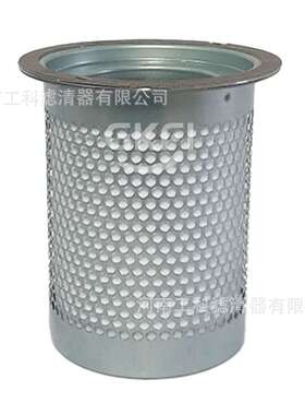 DB2067空压机油分芯OS5282油气分离器芯SP.2067螺杆压缩机配件