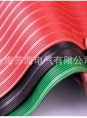 红色防滑绝缘胶垫橡胶胶板10kv电厂配电室5mm厚耐高压绝缘橡胶垫