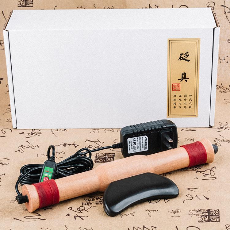 电热玄黄砭石刮刮砭石瘦温灸仪刮痧仪按摩仪器