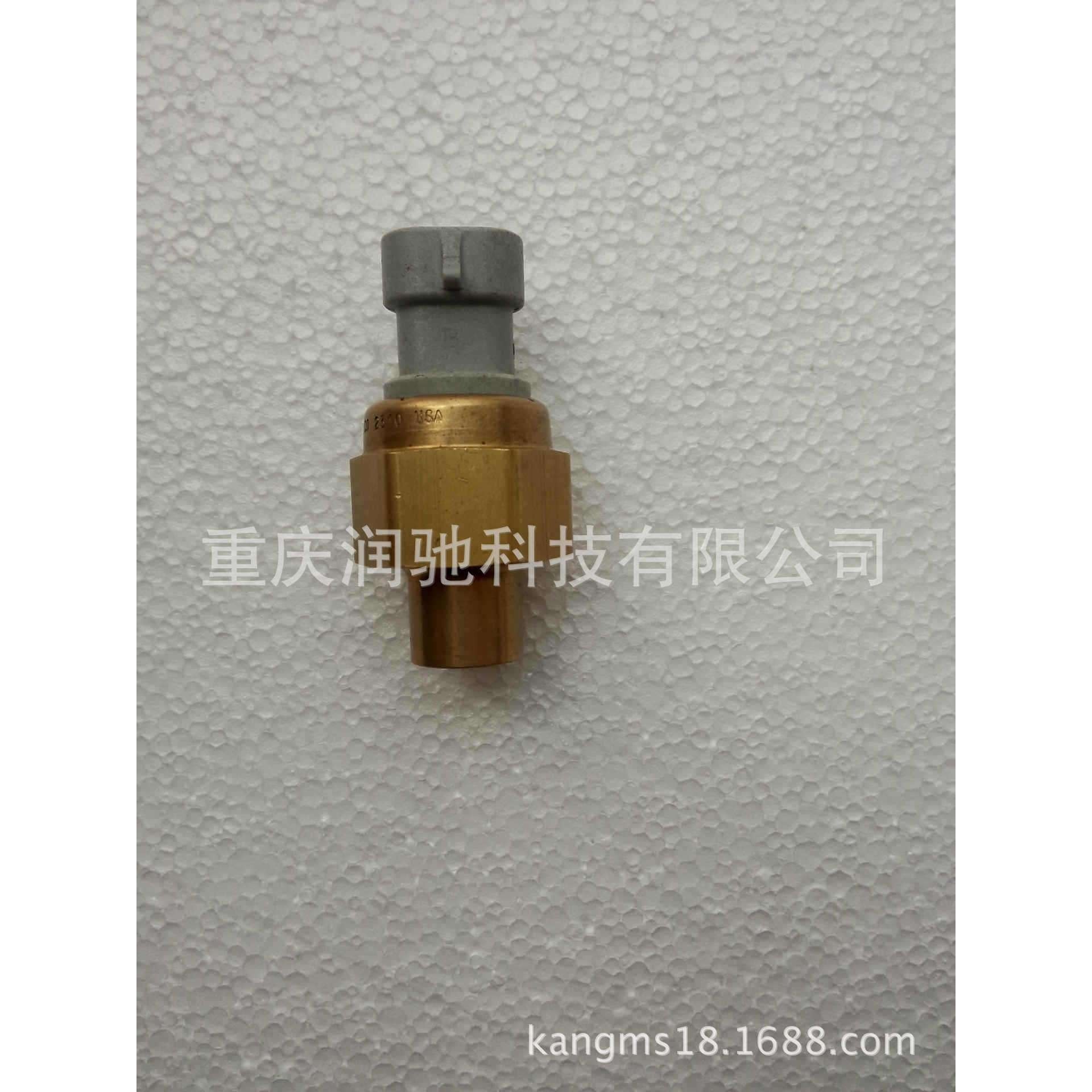 发电机配件油压报警开关，燃油压力报警开关3408606/2897690,玩具/童车/益智/积木/模型,遥控车升级件/零配件,淘宝优惠券,粉丝福利购,淘宝优惠卷