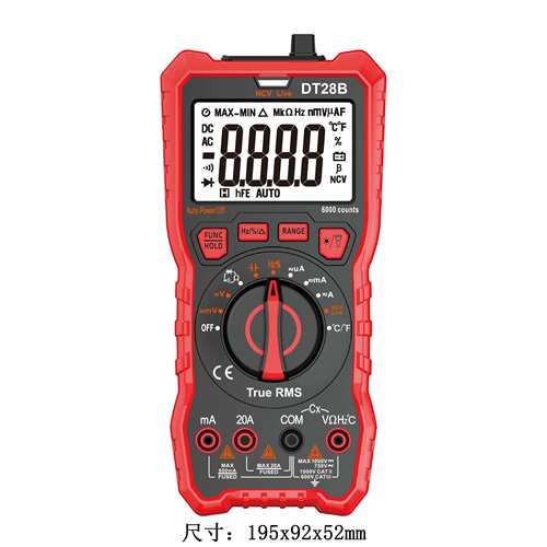 外贸版智能数字万用表DT28B100mF电容测量NCV火线红外检测温度