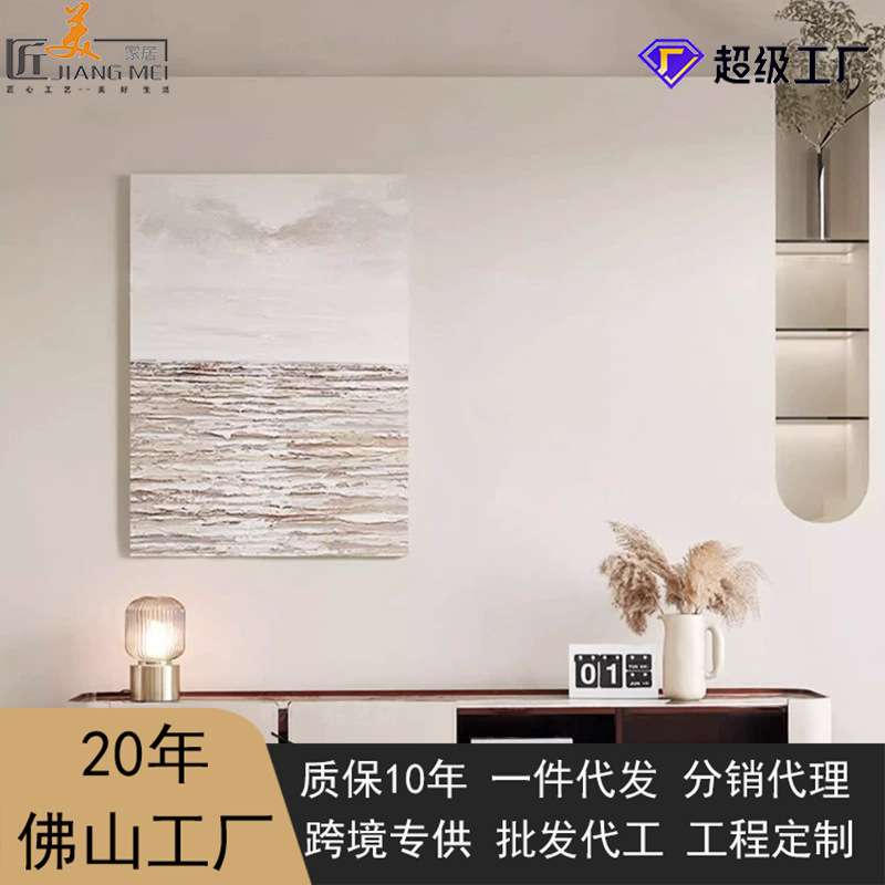 佛山家具意式轻奢茶几电视柜组合现代简约客厅大小户型圆形茶几桌