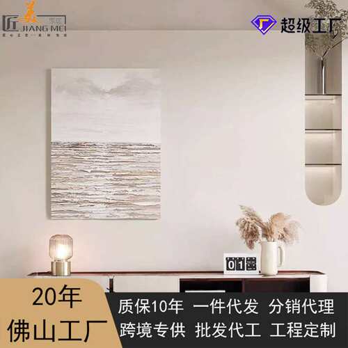 佛山家具意式轻奢茶几电视柜组合现代简约客厅大小户型圆形茶几桌