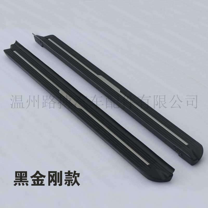 适用宝沃BX5BX7黑金刚固定侧脚踏板AKM厂家直销改装迎宾配件代发
