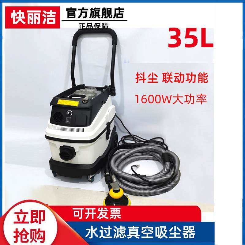 气动无尘干磨机集尘桶汽车抖尘吸尘器喷漆腻子磨灰机油漆砂纸打磨,3C数码配件,USB灯,淘宝优惠券,粉丝福利购,淘宝优惠卷