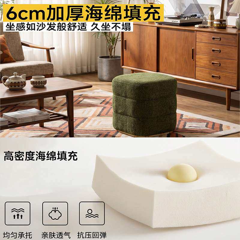 梳妆凳布艺方形储物凳现代简约沙发凳卧室雪尼尔家用储物茶几矮凳