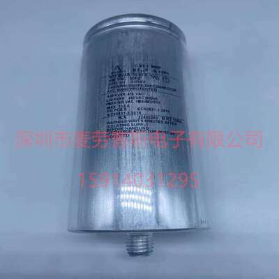 意大利AV 25uF C.87.0ZE3 MKP 420VAC 电机运行启动电容 470VAC