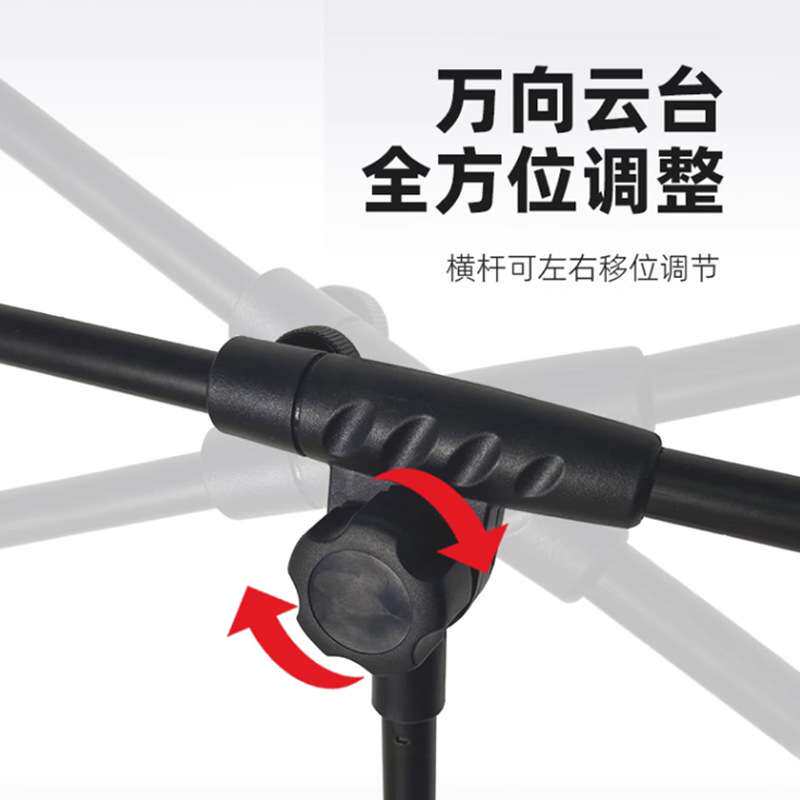 植物补光灯天秤支架家居室内多角度调节可升降落地支架可挂两灯