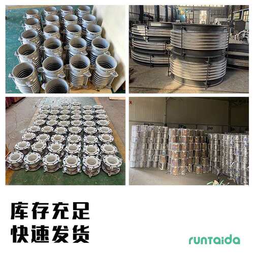 dn400法兰金属膨胀节拉杆式金属补偿器304不锈钢直埋式波纹补偿器