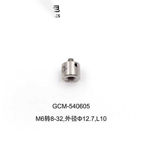DHC GCM-5406系列不锈钢螺纹转换接头 大恒光电 GCM-540605