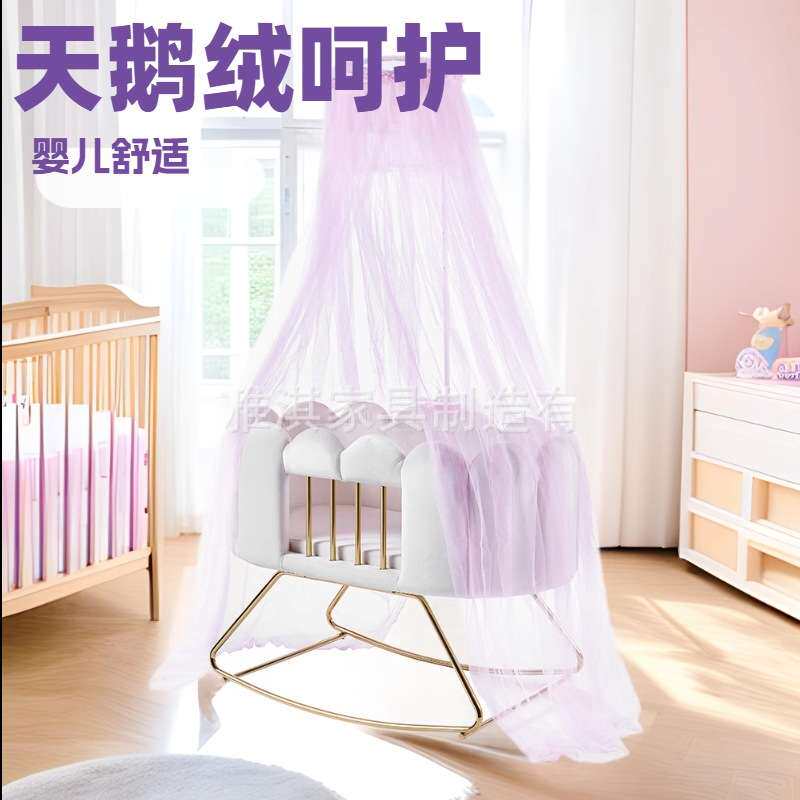 厂家直销金属婴儿摇篮 时尚宝宝摇摇椅 客厅卧室舒适摇篮婴儿摇篮