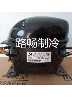 加西贝拉冰箱厨用冰柜制冷展示柜制冷压缩机NS1119Y R600a制冷剂