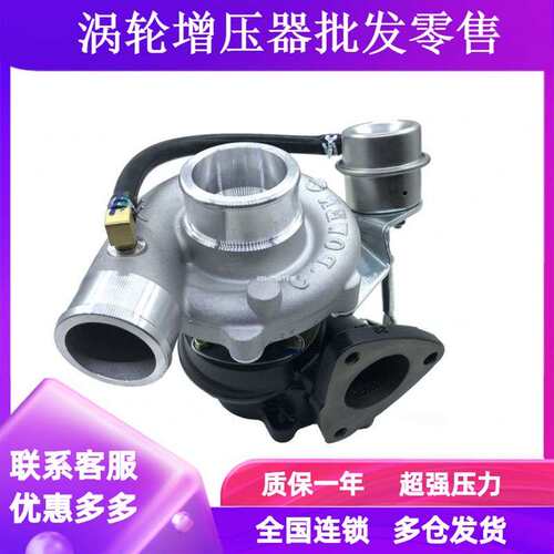 东风原厂D28D11国5共轨发动机1118010-E4147涡轮增压器增压机配件