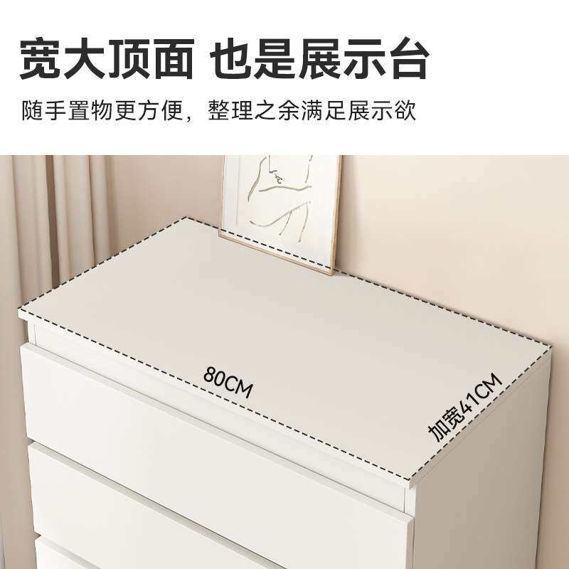 实木斗柜现代简约收纳柜卧室储物立柜客厅抽屉式轻奢五斗柜床新品