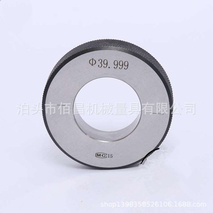 光面环规校表环规内径环规光滑极限孔用量规锥度螺纹规校对规