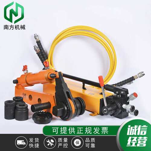 NJS-1-3电动液压扳手套筒M20-95紧固拆卸螺栓螺母扭矩大扭矩高压