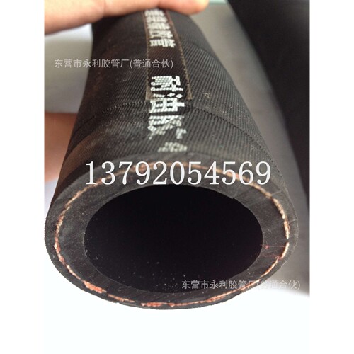 钢丝编织喷砂胶管  高压耐磨胶管DN19-102mm钢丝编织喷砂胶管