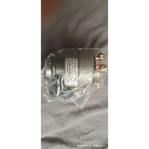 山推装载机配件SL50启动开关JK412 电锁