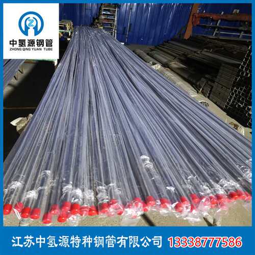 耐腐蚀254SMO材质高硬合金管00Cr20Ni18Mo6CuN无缝圆管X1CrNiMoN2