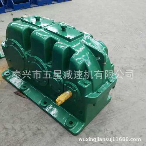 ZSY355-80-5硬齿面减速机 齿轮减速机 硬齿面减速机 减速机厂家