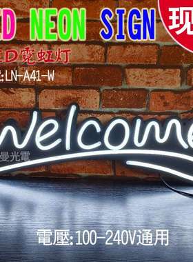 秀曼光电工厂店 跨境电商出口欧美WELCOME NEON SIGN霓虹灯现货