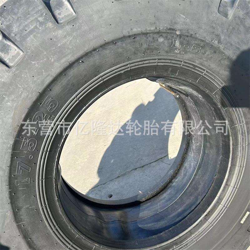 宜通达推土机铲车装载机挖掘机压路机轮胎17.5-25半实心胎带轮毂