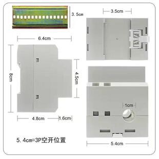 外贸电表单相智能电度表导轨式220V电压电流功率频率因数表计度器