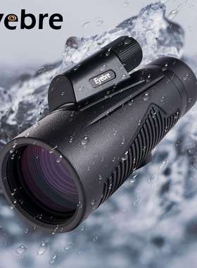 艾博睿12x50ED黑色单筒望远镜高清高倍手持便携式大目镜户外专用