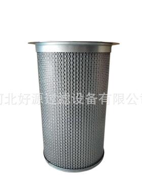 供应 2116010159油气分离器芯油细分离器油分芯