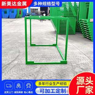 倒置式巧固架 钢制重型仓储物流冷库海鲜蔬菜用 巧固架堆垛架