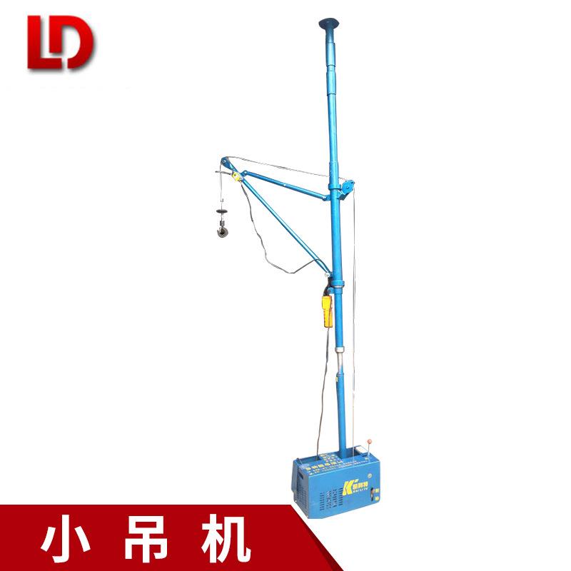 220v室内外吊运机建筑小吊机 家用简易升降装修旋转小吊机1吨