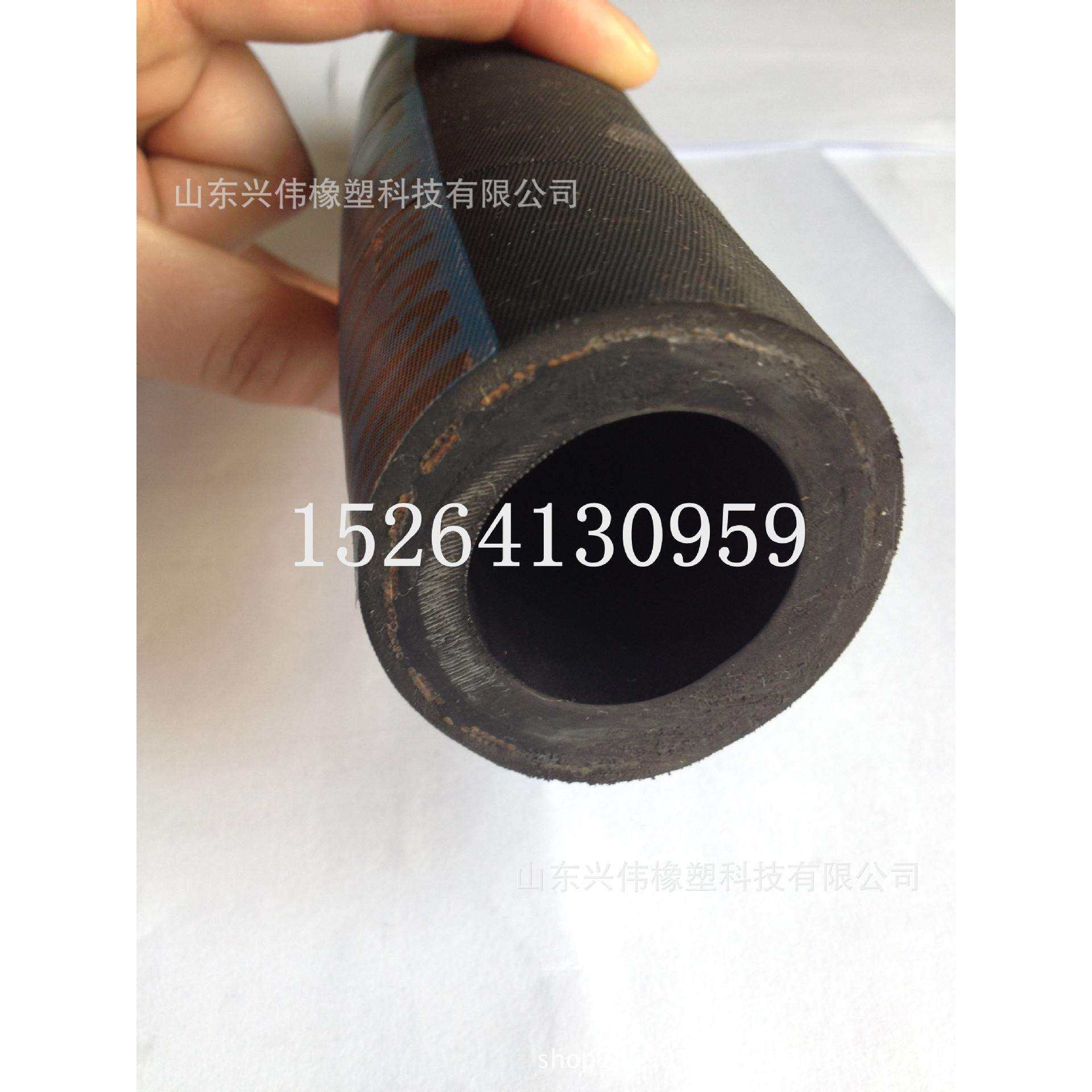 帘子线编织耐高压橡胶管 钢丝编织空压机风镐用耐压胶管