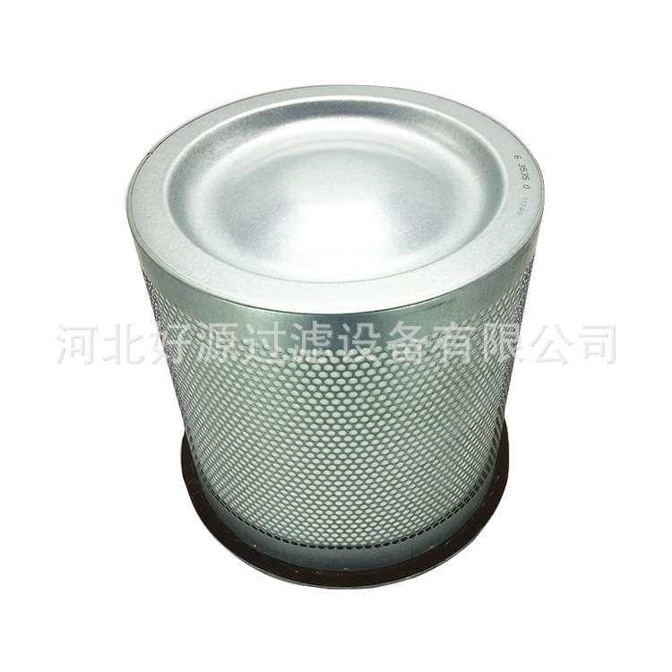 供应 2205406502油气分离器芯油水分离器油细分离器油精分油分芯