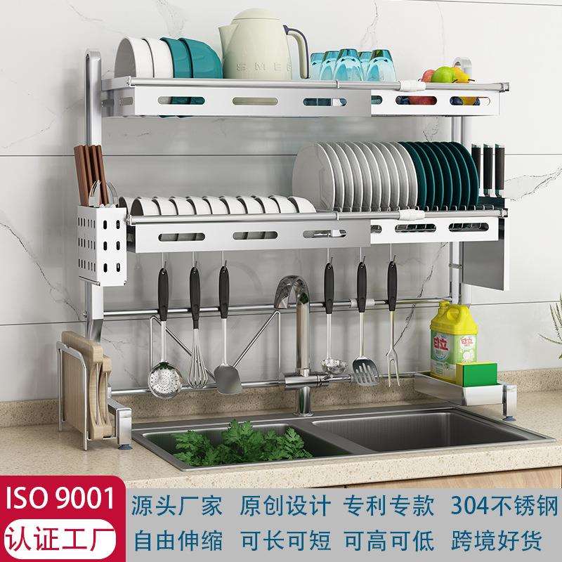 304不锈钢橱柜厨房置物架水槽上方水池碗筷碗盘沥水架收纳新中式