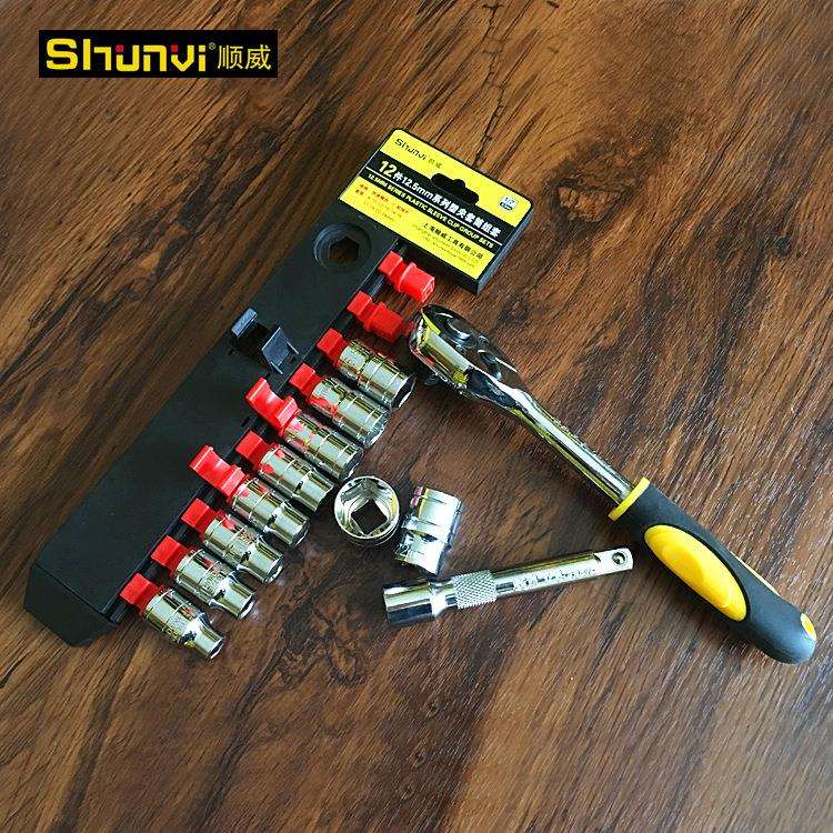 12件套筒组套棘轮扳手套装套筒1/2快速扳手组套3/8大中小飞汽修工