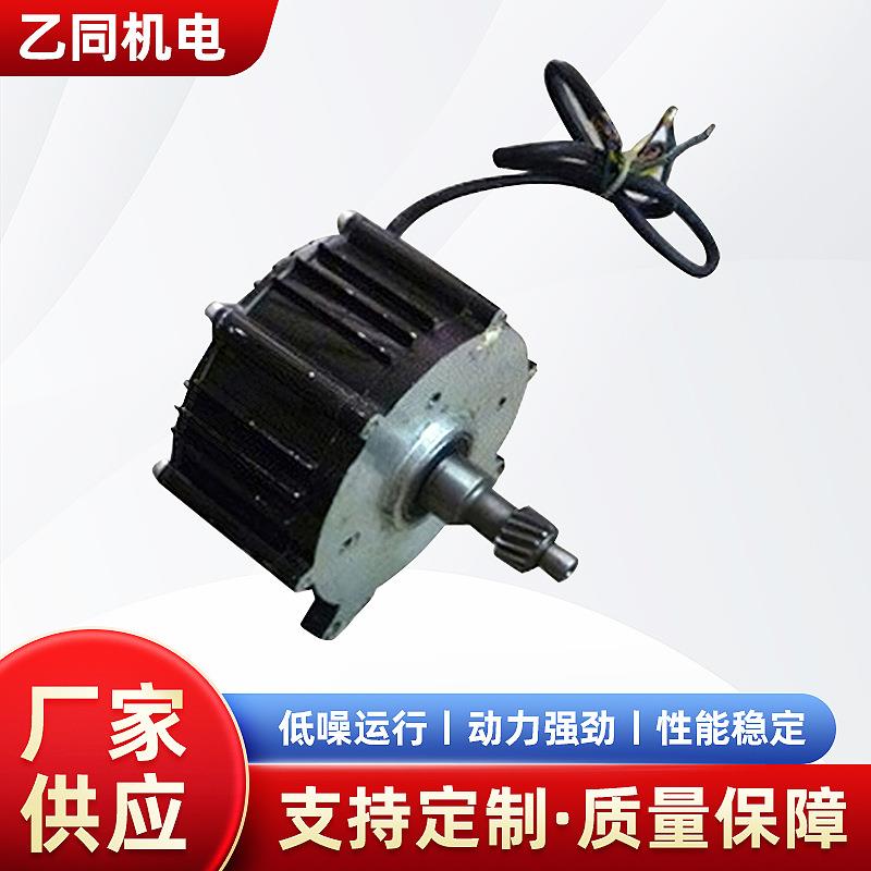 水泵防水电机 双速防水电机 凉水塔电机三相异步电机厂家