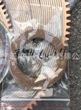 供应山推SD22F绞车配件 J20-03-02000摩擦片 山推SD22F绞车总成
