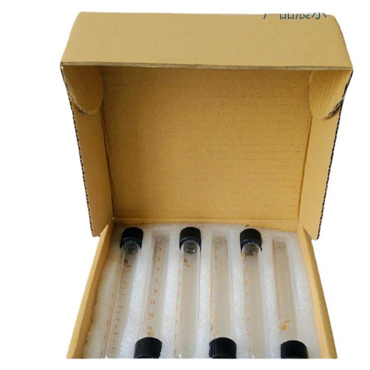 消解管/1盒12支/仪器配件试管、滴管